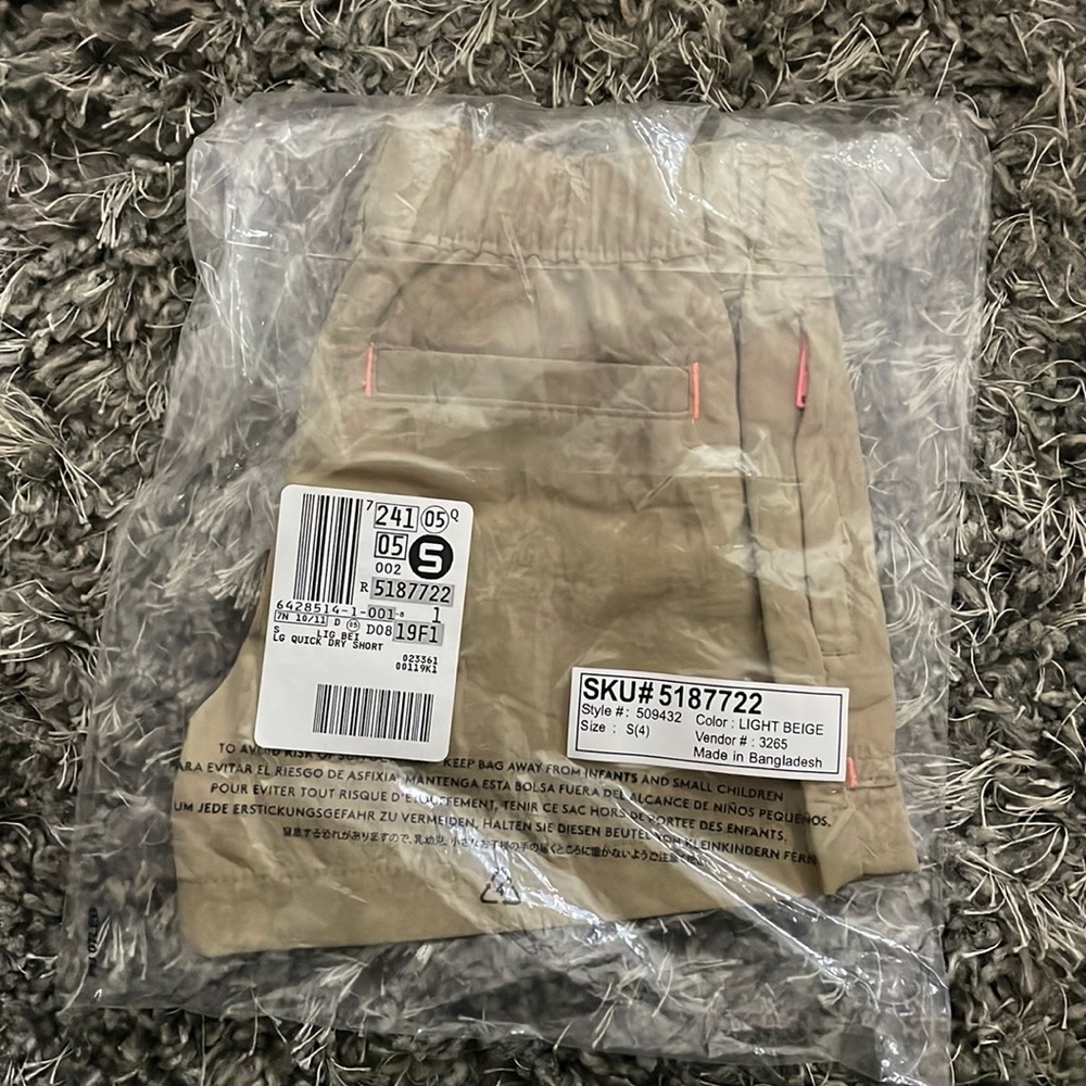 Land’s End Girls Light Beige Quick Dry Shorts 4T NWT